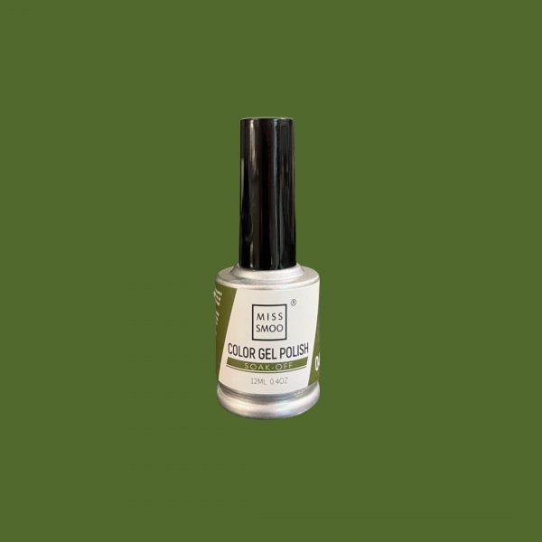 MS 12ml - 040 Seaweed Green